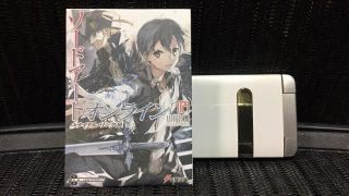 ソードアートオンライン 24巻